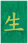 Tkunst_032